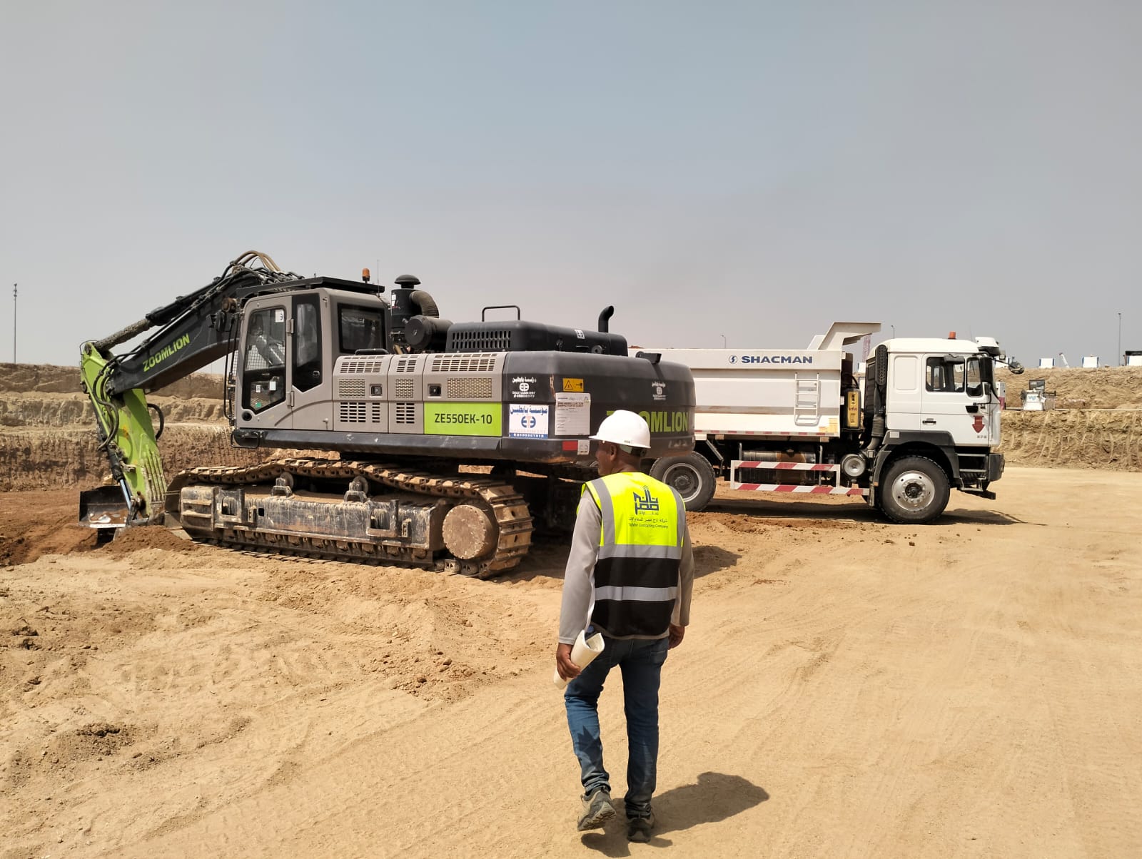 Roshan Al Arous Canal Excavation Work